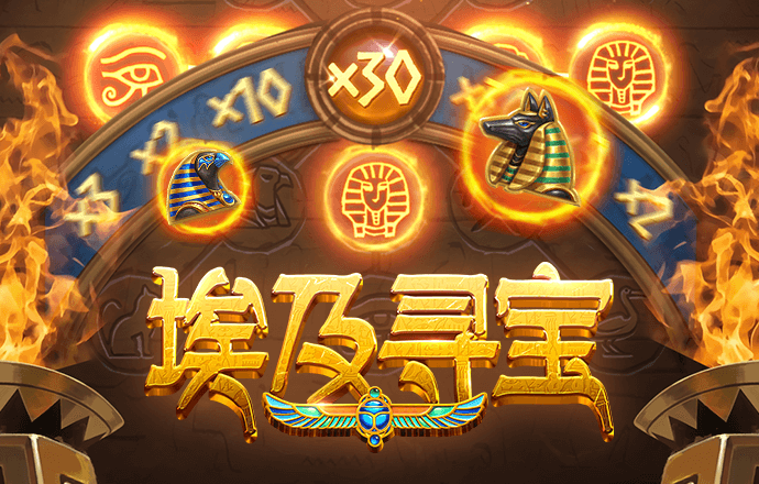 天博·体育登录入口网页版(中国)官方网站