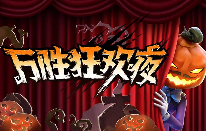 ab体育app最新版本下载