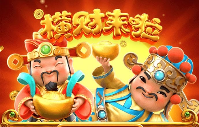 pc加拿大官网平台