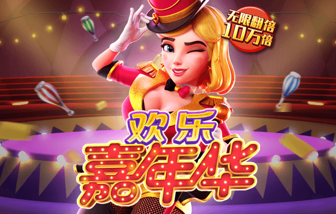 bet36体育官网app